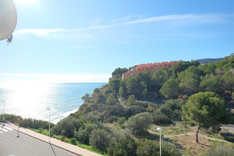 Appartamento in vendita a Calpe, Alicante, Spagna 2 camere da letto, 89 mq. N° 179703 - foto 20