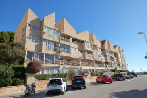 Appartamento in vendita a Calpe, Alicante, Spagna 2 camere da letto, 89 mq. N° 179703 - foto 24