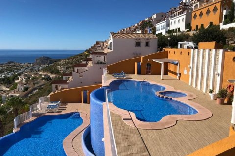 Apartamento en venta en Benitachell, Alicante, España 2 dormitorios, 89 m2 No. 179704 - foto 2