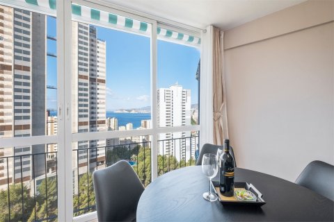Dzīvoklis pārdošanā Benidorm, Alicante, Spānijā 2 istabas, 65 m2 Nr. 179706 - attēls 3