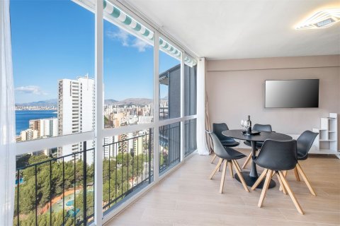 Dzīvoklis pārdošanā Benidorm, Alicante, Spānijā 2 istabas, 65 m2 Nr. 179706 - attēls 1