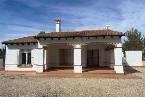 Villa pārdošanā Fuente Alamo, Murcia, Spānijā 3 istabas, 178 m2 Nr. 142527 - attēls 1