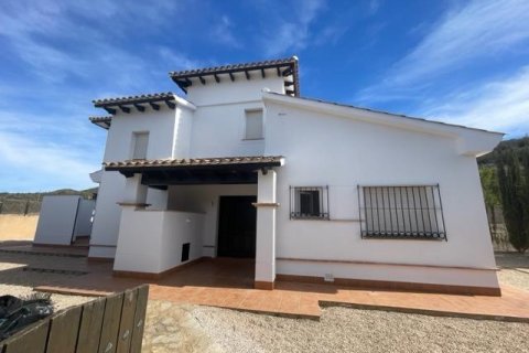 Huvila myytävänä Fuente Alamo, Murcia, Espanja, 3 makuuhuonetta, 178 m2 No. 142528 - kuva 2