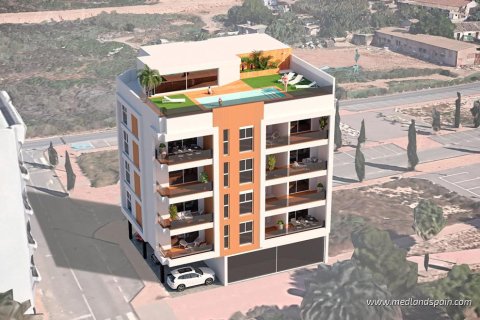 Dzīvoklis Lo Pagan, Murcia, Spānijā 2 istabas, 81 m2 Nr. 155249