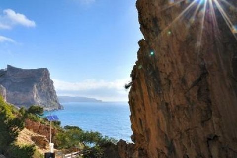 Villa zum Verkauf Benitachell, Alicante, Spanien 4 Schlafzimmer, 783 m2 Nr. 133716 - Foto 13