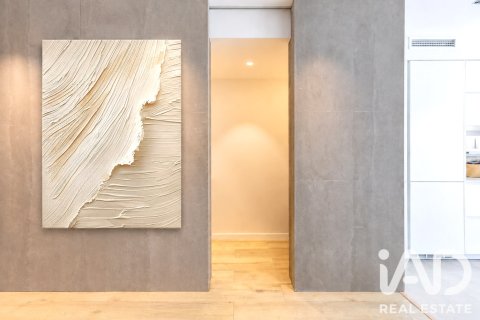 Townhouse zum Verkauf in Sabadell, Barcelona, Spanien 4 Schlafzimmer, 221.84 m2 Nr. 187971 - Foto 16