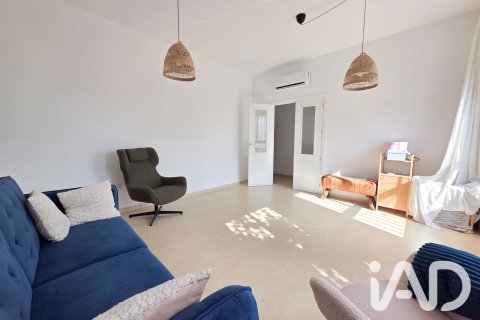 Townhouse zum Verkauf in Lucena, Cordoba, Spanien 4 Schlafzimmer, 221 m2 Nr. 187970 - Foto 5