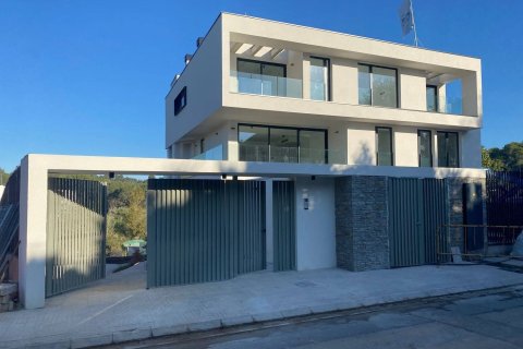 Продажа квартиры в Сан-Кугат-дель-Вальес, Барселона, Испания 2 спальни, 95м2 №161322 - фото 12