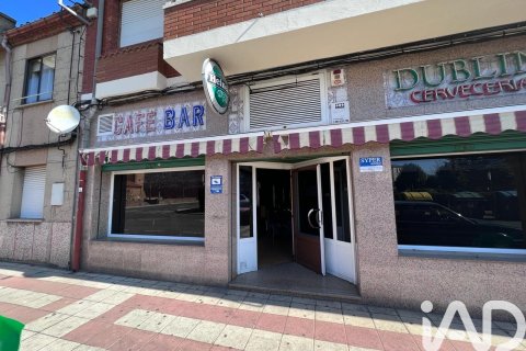 Gewerbeimmobilien in Trobajo del Camino, Leon, Spanien 100 m2 Nr. 185064