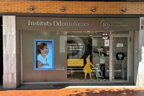 Propiedad comercial en Sant Andreu, Barcelona, España 362 m2 No. 154888