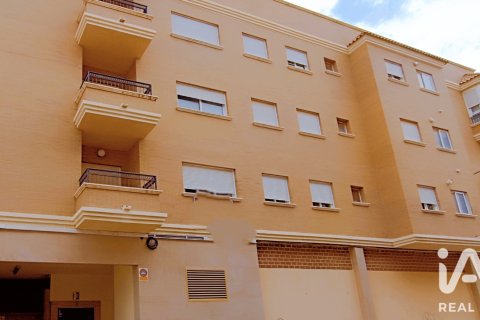 Продажа квартиры в Эльче, Аликанте, Испания 3 спальни, 132м2 №195826 - фото 3