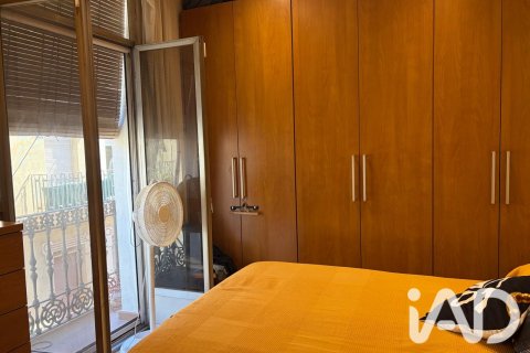 Продажа квартиры в Барселона, Испания 3 спальни, 70м2 №195825 - фото 8