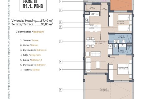 Продажа квартиры в Лос-Алькасарес, Мурсия, Испания 2 спальни, 67м2 №148719 - фото 25