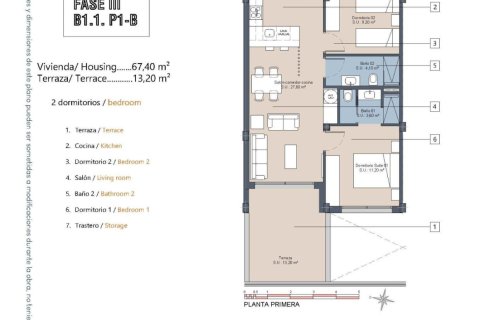Продажа квартиры в Лос-Алькасарес, Мурсия, Испания 2 спальни, 67м2 №148721 - фото 25