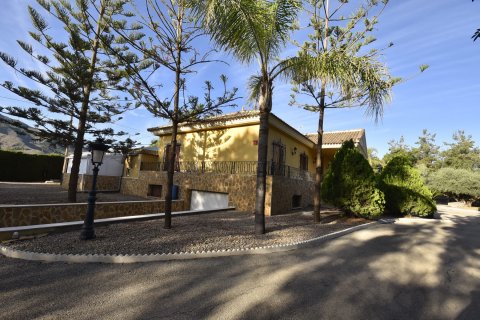 Finca for sale La Matanza, Alicante, Spain 6 bedrooms, 430 sq.m. No. 116344 - photo 7