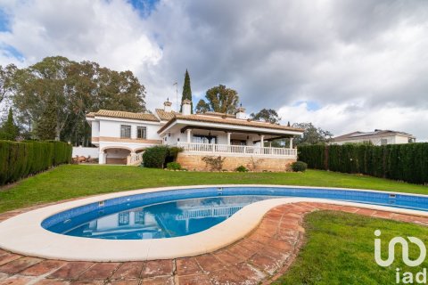 Продажа дома в Кордова, Испания 9 спален, 690м2 №154039 - фото 3