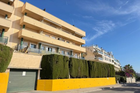 Apartament w Sitges, Barcelona, Hiszpania 3 sypialnie, 163 mkw. nr 180692