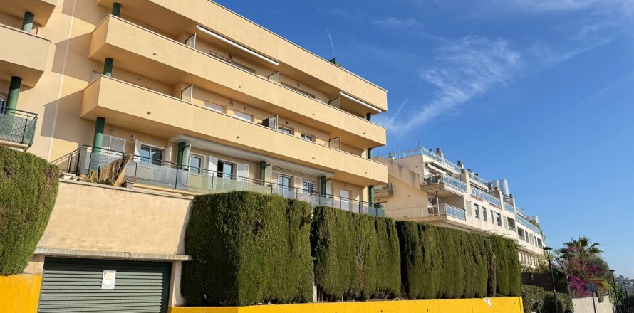 Apartament w Sitges, Barcelona, Hiszpania 3 sypialnie, 163 mkw. nr 180692