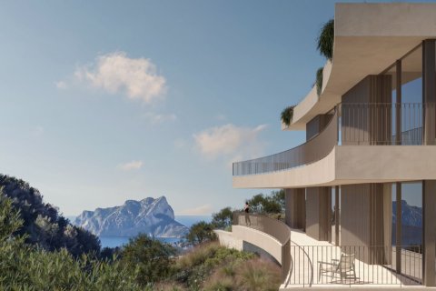 Villa for sale in Moraira, Alicante, Spain 4 bedrooms, 679 sq.m. No. 175438 - photo 3
