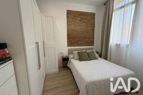 Продажа квартиры в Л'Оспиталет-де-Льобрегат, Барселона, Испания 3 спальни, 68м2 №187894 - фото 10
