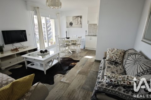 Продажа квартиры в Торревьеха, Аликанте, Испания 2 спальни, 71м2 №187889 - фото 16