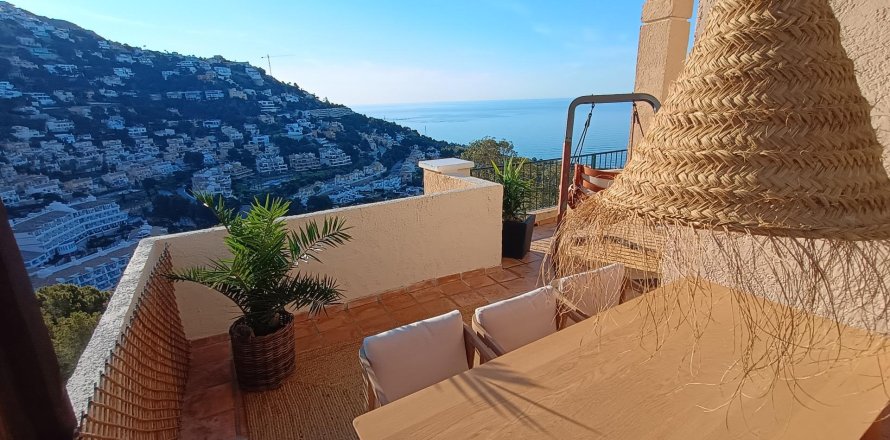 Casa Zona Altea Hills, Alicante, Spagna 3 camere da letto, 143 mq. N° 139870