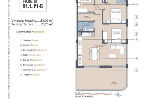 Продажа квартиры в Лос-Алькасарес, Мурсия, Испания 3 спальни, 81м2 №148717 - фото 25