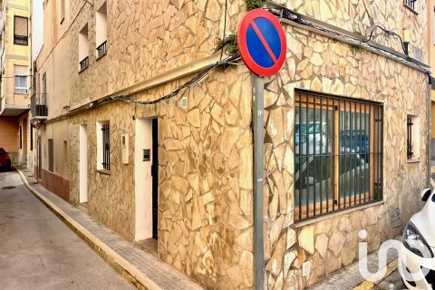 Сasa en venta en Vinaros, Castellón, España 5 dormitorios, 133 m2 No. 153088 - foto 6