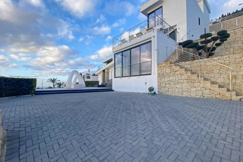 Villa zum Verkauf in Benissa, Alicante, Spanien 4 Schlafzimmer, 770 m2 Nr. 149175 - Foto 15