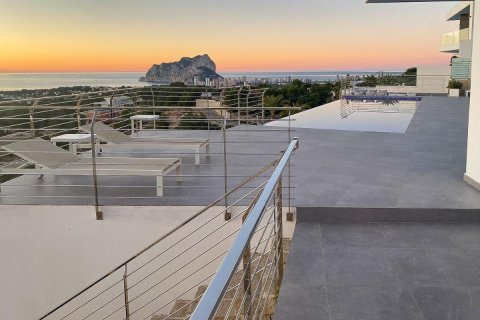 Villa zum Verkauf in Benissa, Alicante, Spanien 4 Schlafzimmer, 770 m2 Nr. 149175 - Foto 14