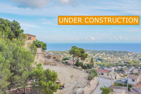 Вилла в Бенисса, Аликанте, Испания 4 спальни, 548м2 №149179