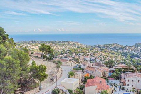 Villa zum Verkauf in Benissa, Alicante, Spanien 4 Schlafzimmer, 548 m2 Nr. 149179 - Foto 7