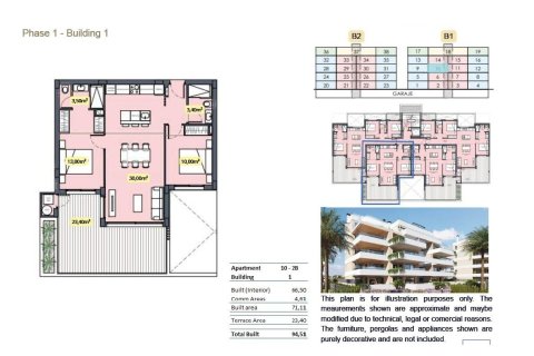 Продажа квартиры в Санта-Розалия, Мурсия, Испания 2 спальни, 71м2 №189296 - фото 19