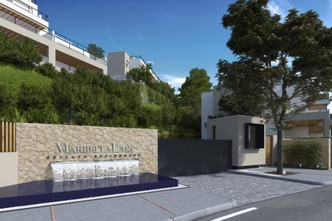 Apartment à vendre Marbella, Malaga, Espagne, 3 chambres, 118 m2 No. 137040 - photo 30
