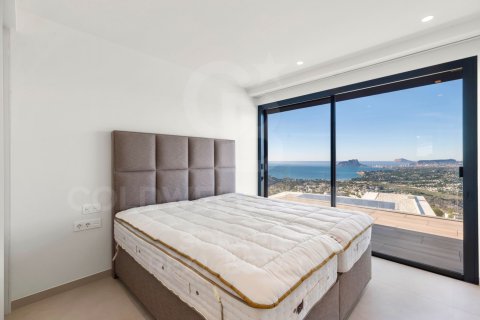 Huvila myytävänä Benitachell, Alicante, Espanja, 5 makuuhuonetta, No. 157017 - kuva 23