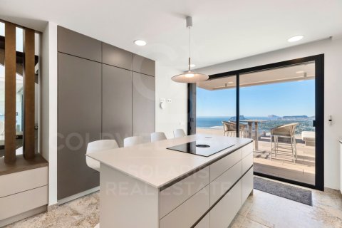 Villa in vendita a Benitachell, Alicante, Spagna 5 camere da letto,  N° 157017 - foto 13