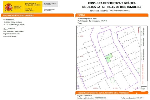 Terreno in vendita a Ayamonte, Huelva, Spagna 41 mq. N° 185952 - foto 2