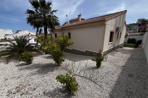 Willa w Ciudad Quesada, Alicante, Hiszpania 4 sypialnie, 247 mkw. nr 196827 – zdjęcie 14