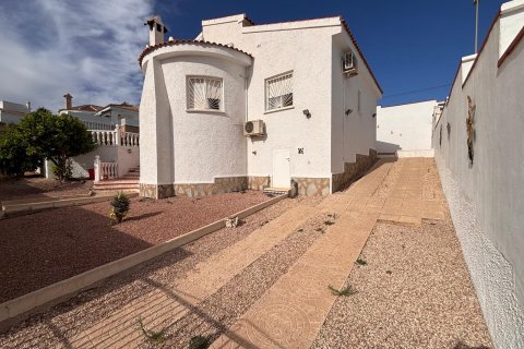 Willa w Urbanizacion Ciudad Quesada, Alicante, Hiszpania 2 sypialnie, 84 mkw. nr 196826 – zdjęcie 15
