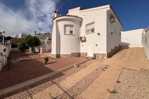 Willa w Urbanizacion Ciudad Quesada, Alicante, Hiszpania 2 sypialnie, 84 mkw. nr 196826 – zdjęcie 16