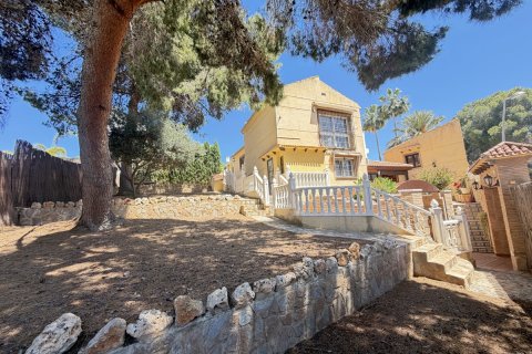 Villa à Los Balcones, Alicante, Espagne 4 chambres, 257 m2 No. 189660