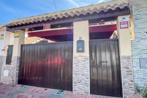 Продажа таухауса в Торревьеха, Аликанте, Испания 3 спальни, 130м2 №189661 - фото 3