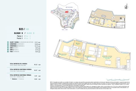 Dzīvoklis pārdošanā Aguilas, Murcia, Spānijā 2 istabas, 84 m2 Nr. 114497 - attēls 10