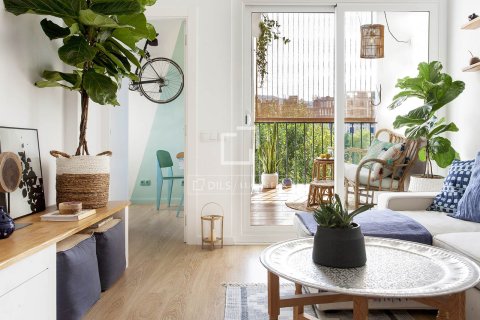 Appartamento a Barcelona, Spagna 3 camere da letto, 73 mq. N° 161394