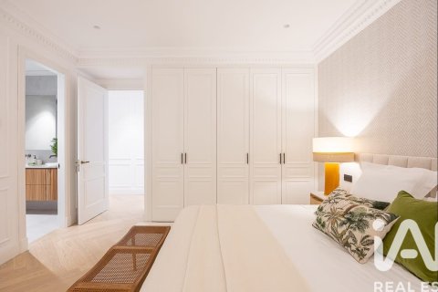 Продажа квартиры в Мадрид, Испания 2 спальни, 103м2 №172949 - фото 10