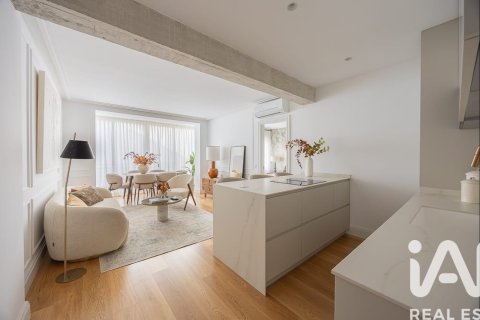 Продажа квартиры в Мадрид, Испания 2 спальни, 103м2 №172949 - фото 15