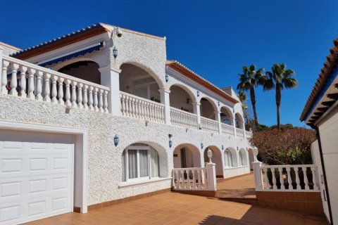 Villa à vendre Moraira, Alicante, Espagne, 6 chambres, 380 m2 No. 116895 - photo 14
