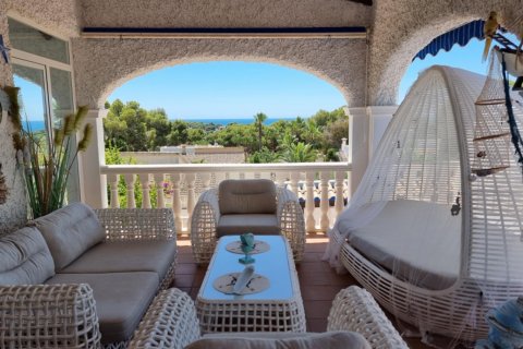 Villa à vendre Moraira, Alicante, Espagne, 6 chambres, 380 m2 No. 116895 - photo 2
