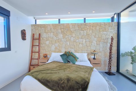 Продажа виллы в Лос-Алькасарес, Мурсия, Испания 3 спальни, 286м2 №119962 - фото 16