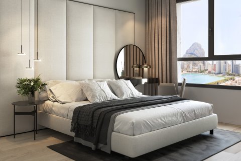 Dzīvoklis pārdošanā Calpe, Alicante, Spānijā 3 istabas, 153 m2 Nr. 163786 - attēls 6